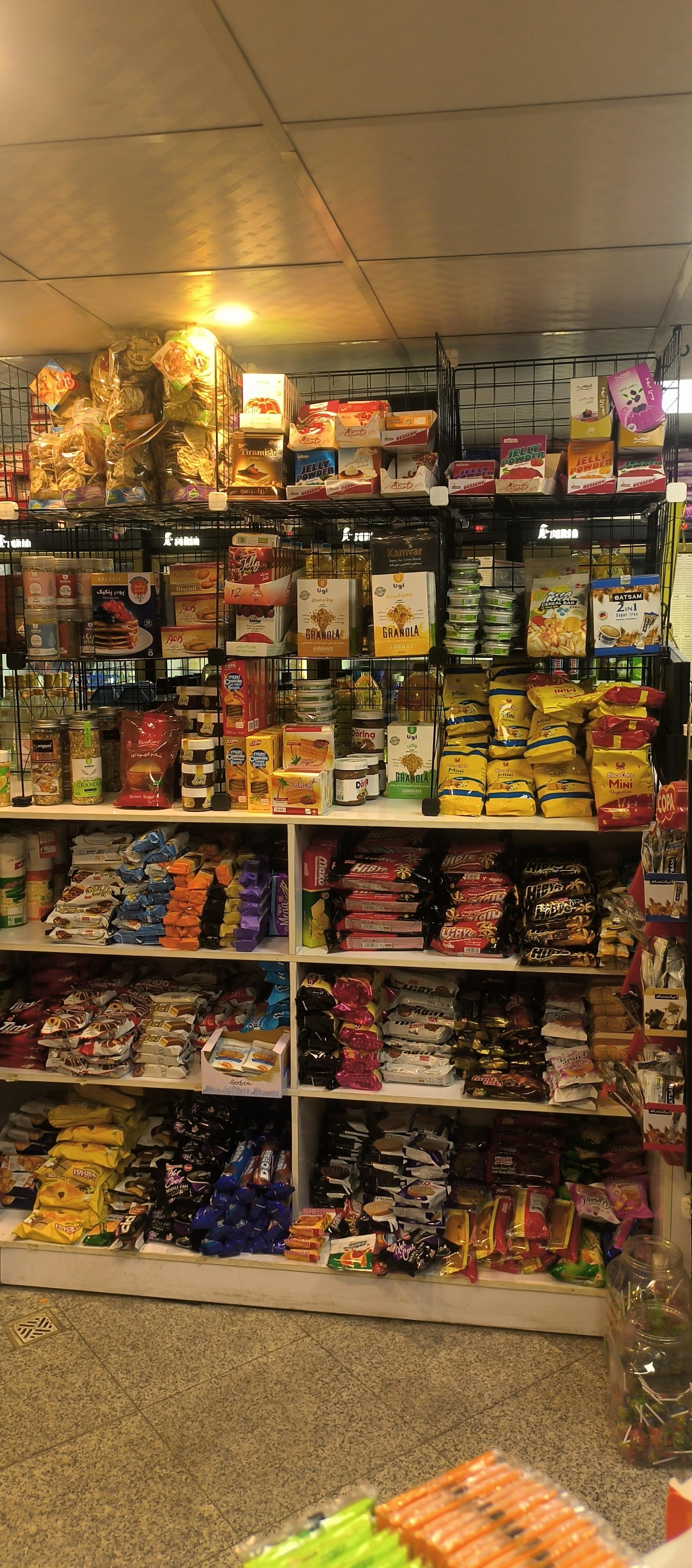 عکس هایپر یَک