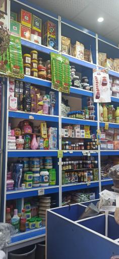 عکس زعفران و ادویه فلاح