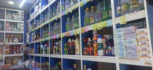 زعفران و ادویه فلاح