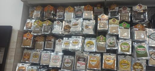 عکس زعفران و ادویه فلاح