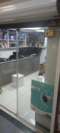 فروشگاه کامپیوتر نوین رایانه