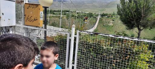 عکس سایت پاراگلایدر پل معلق مشگین شهر