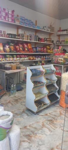 عکس سوپرمارکت نصر