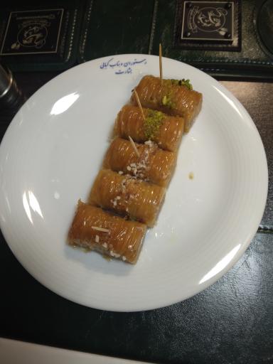 عکس رستوران و بناب کبابی بشارت