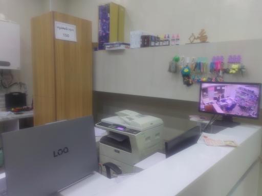 عکس کامپیوتر نت و موبایل الی