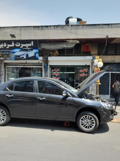 عکس باتری سازی فردین