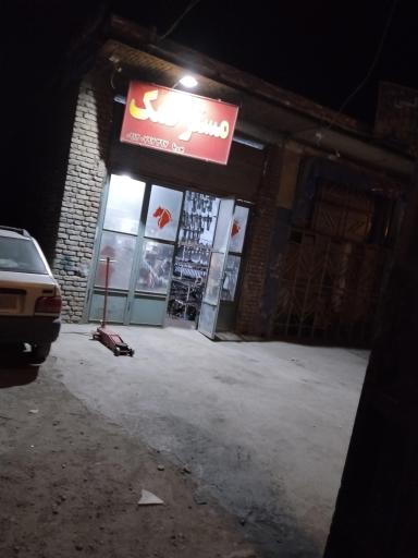 عکس کمک فنر استوک و جلوبندی