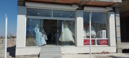 عکس مزون عروس حاج اکبری