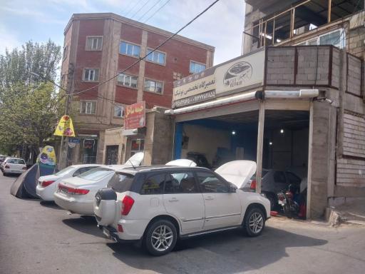 عکس تعمیرگاه تخصصی خودرو یونیک