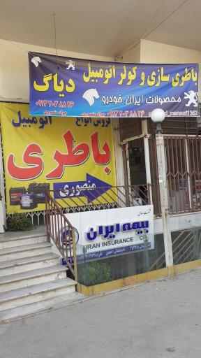 عکس باطری سازی منصوری