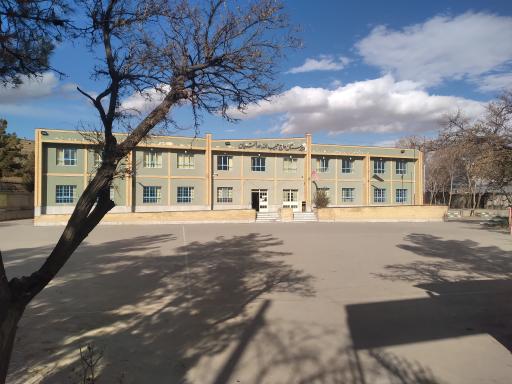 عکس دبیرستان عدالتیان