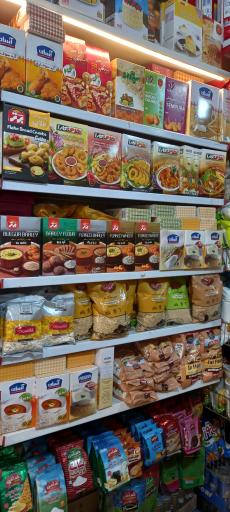 عکس سوپرمارکت گلستان