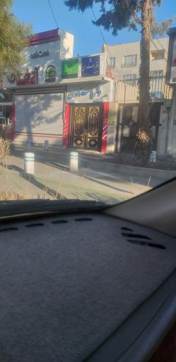 عکس دفتراسنادرسمی ۳۶۰مشهد