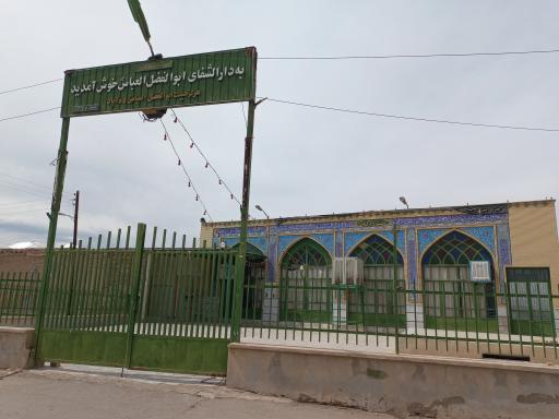 عکس حسینه مرکزی ده آباد