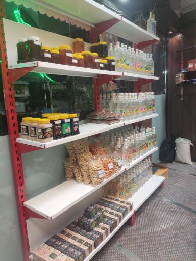 عکس عطاری نور