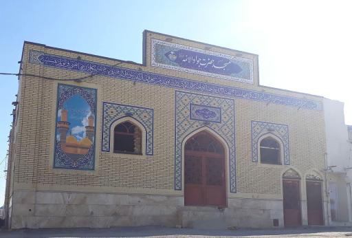 عکس مسجد جوادالائمه (ع)