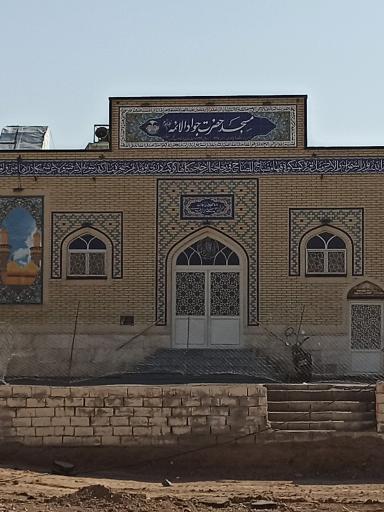 عکس مسجد جوادالائمه (ع)