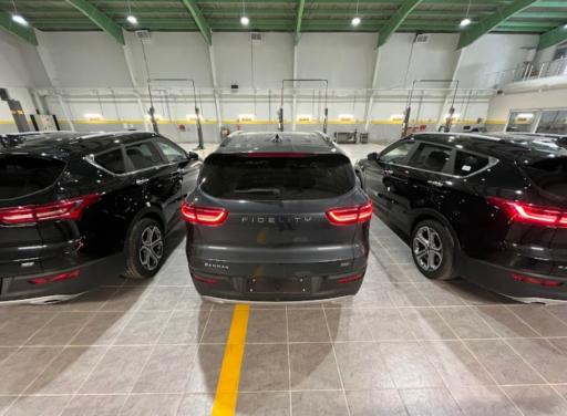 عکس نمایندگی بهمن ۱۰۵۵ مغیثی