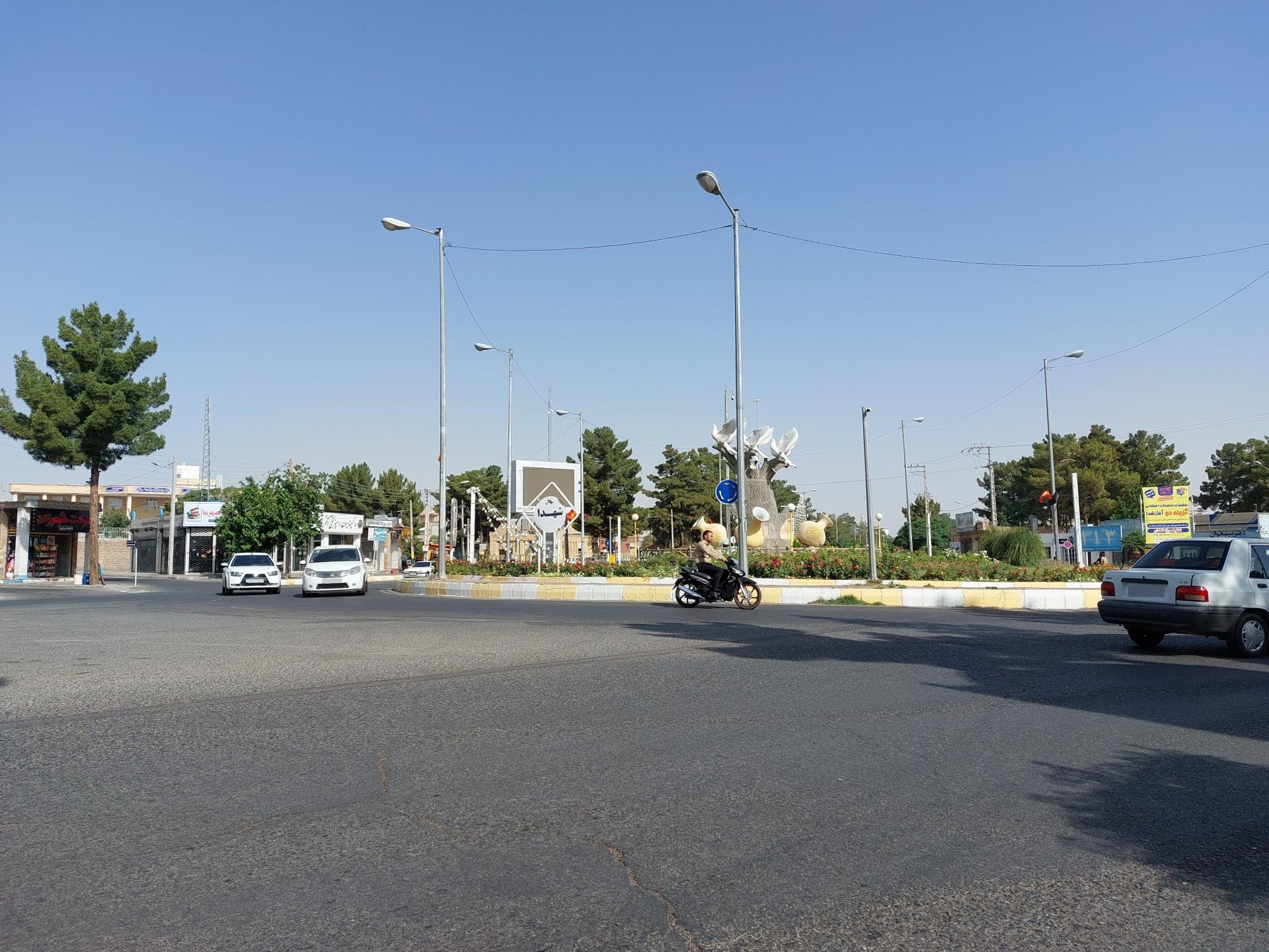 عکس میدان شهدا