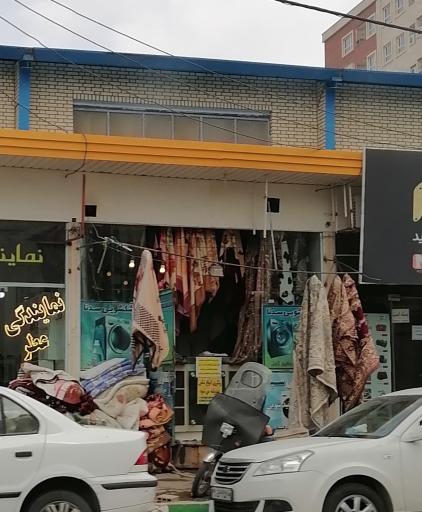 عکس خشکشویی سدنا 