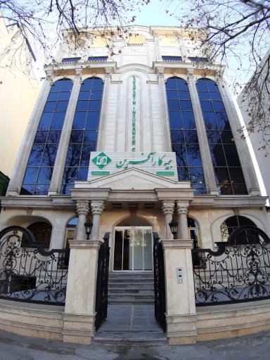 عکس سرپرستی بیمه کارآفرین استان مازندران