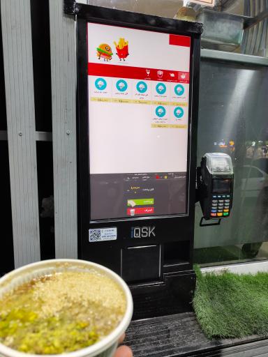 عکس کباب و حلیم ارغوان