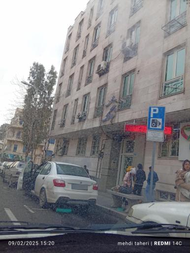 عکس ساختمان پزشکان شباهنگ