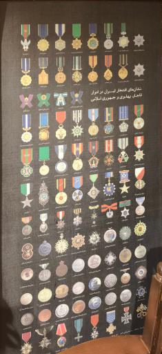 عکس موزه تصاویر معاصر