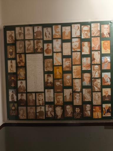 عکس موزه تصاویر معاصر