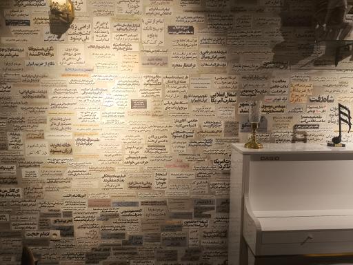 عکس موزه تصاویر معاصر