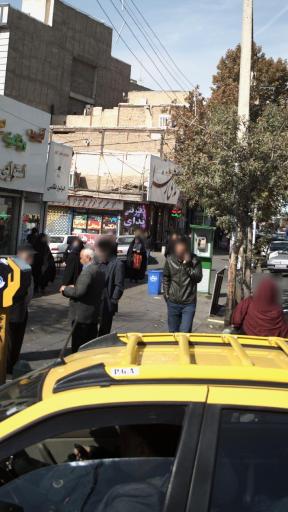 عکس دفتر فنی ندای زهرا (س)