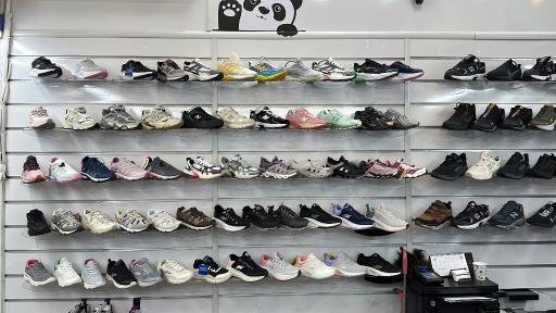 عکس  کتونی ( محمدی )