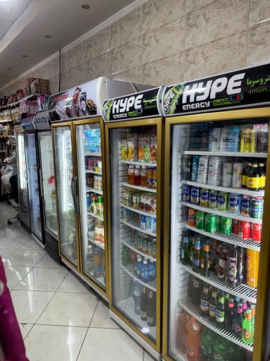 عکس فروشگاه شاملو