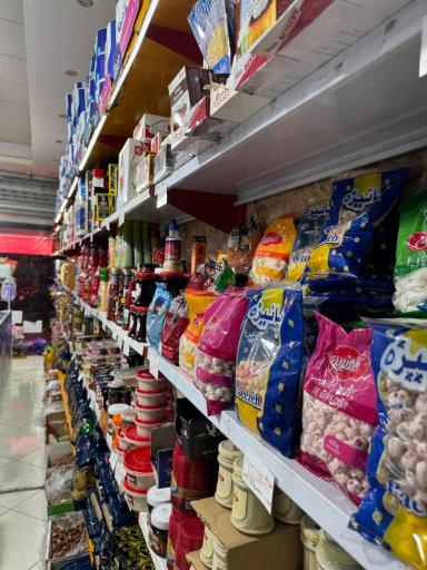 عکس فروشگاه شاملو