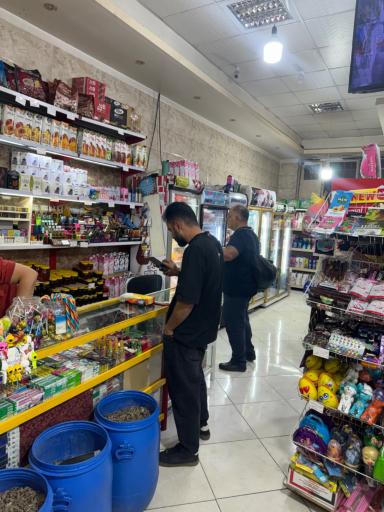 عکس سوپر مارکت  شاملو