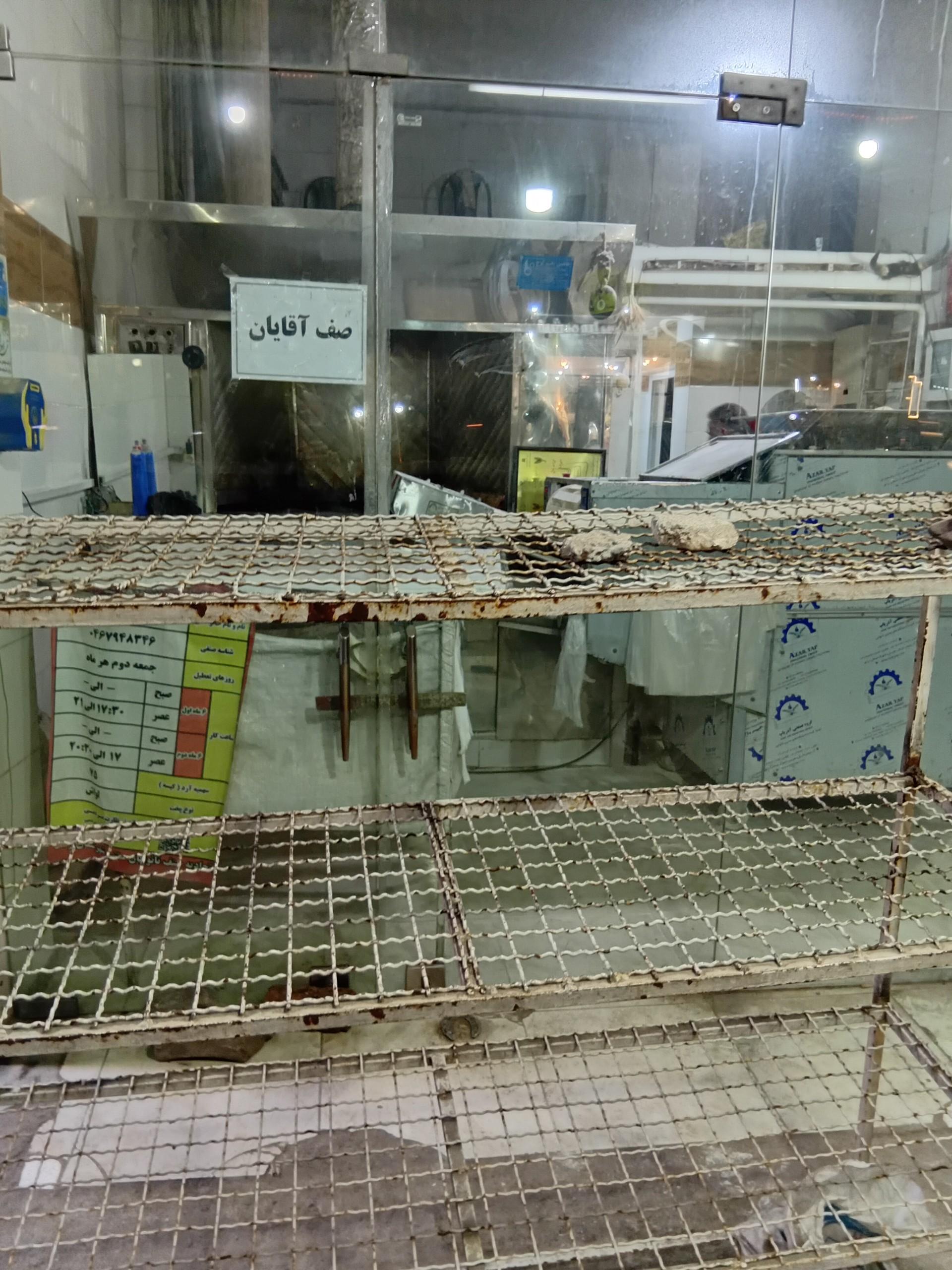 عکس نانوایی لواشی علیدوست