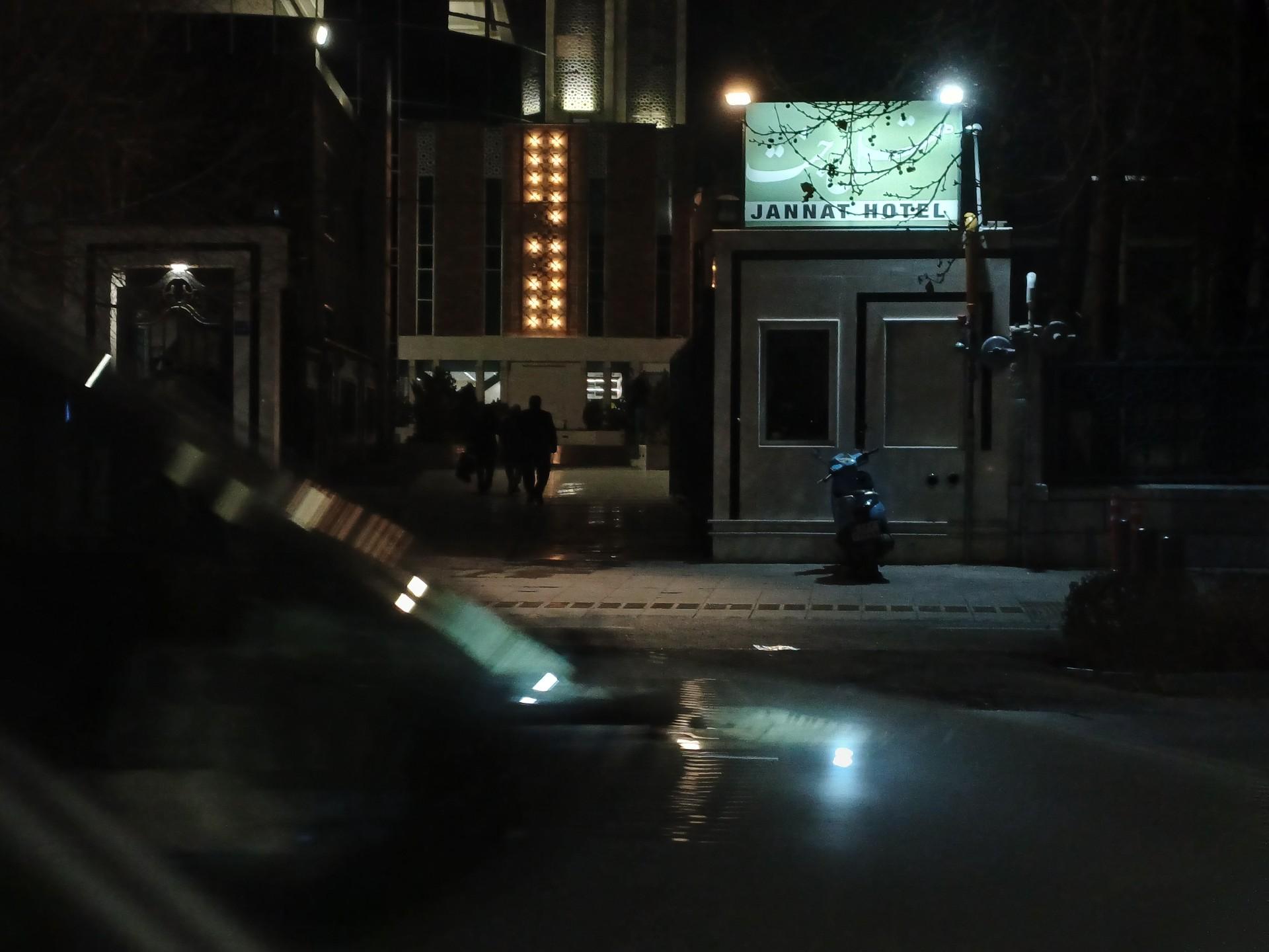 عکس هتل جنت اصفهان