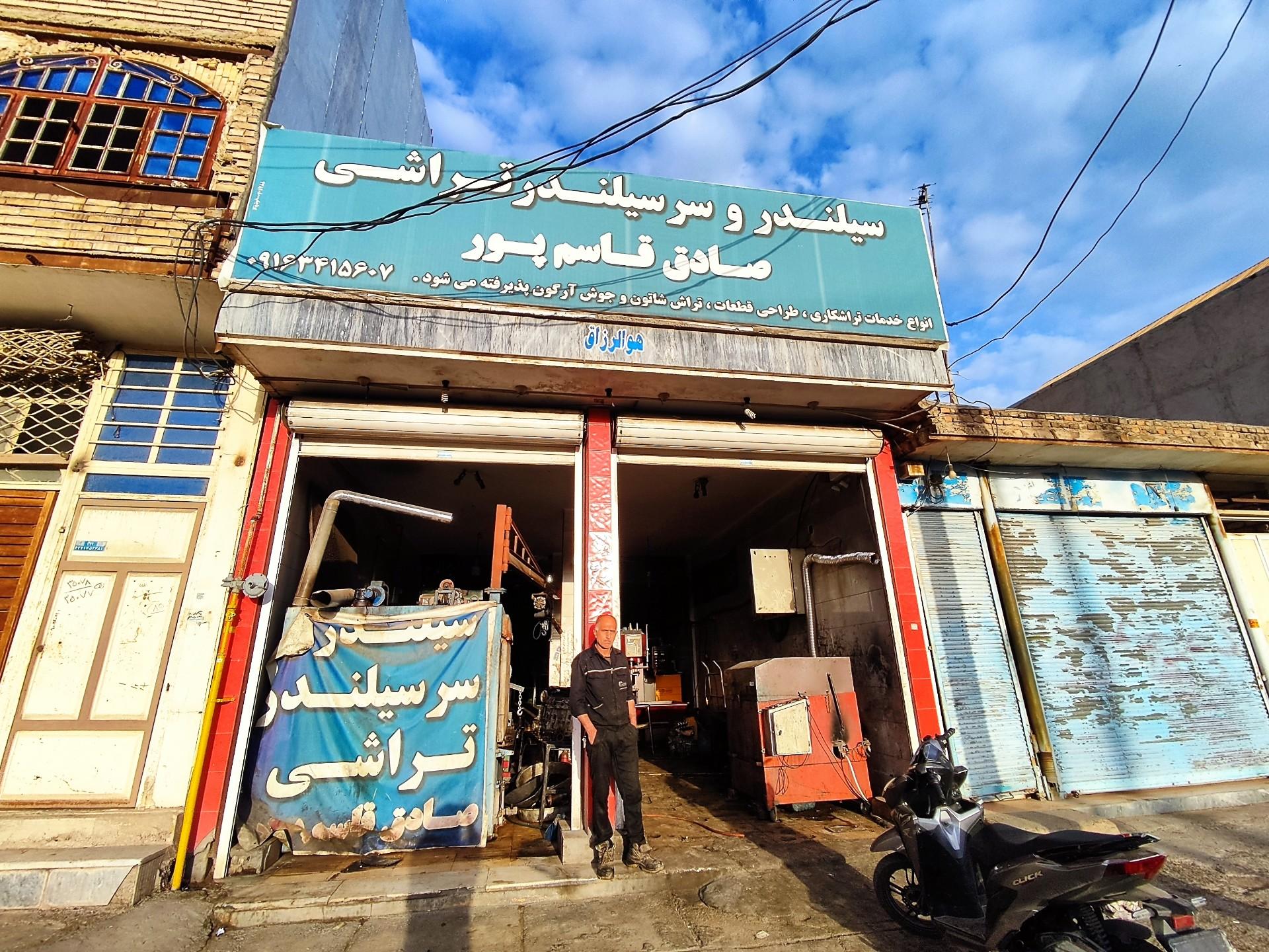 عکس تراشکاری صادق قاسم پور