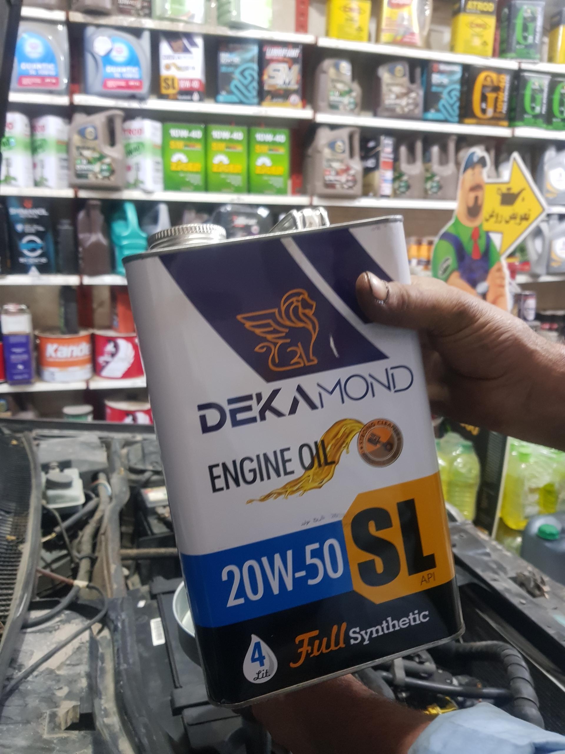 عکس تعویض روغنی