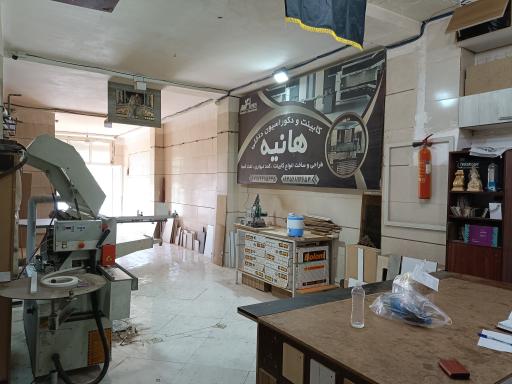 عکس دکوراسیون داخلی هانیه