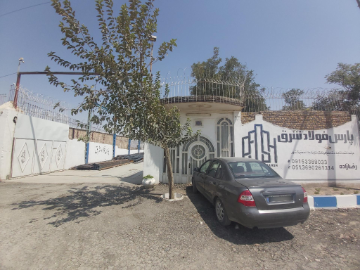 عکس آهن آلات رضازاده