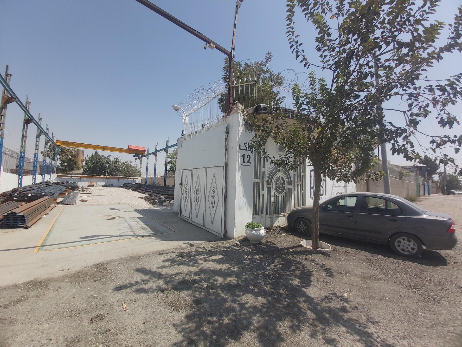 عکس آهن آلات رضازاده