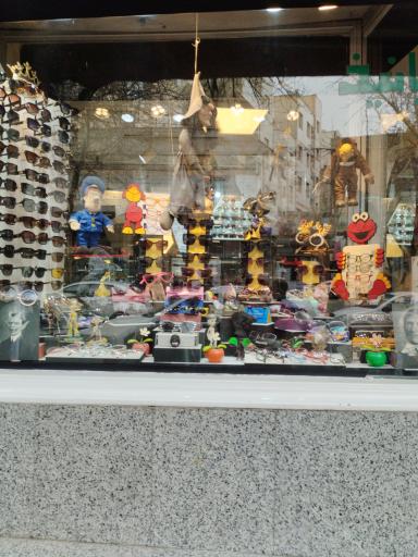 عکس عینک پانیذ