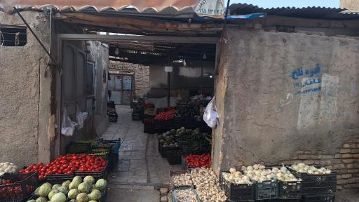 عکس حمام صفائیان (گودی)