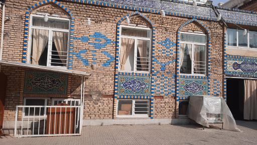 عکس حسینیه و مکتب محمد (ص) و زهرا (س)