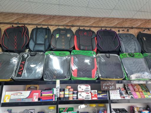 فروشگاه تک وان سیستم