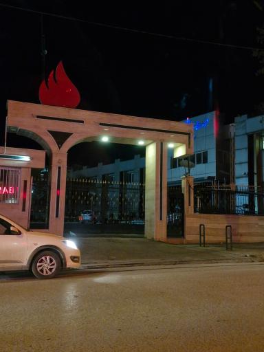 عکس شرکت ملی پخش فراورده های نفتی