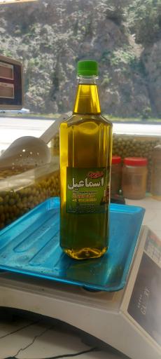 عکس زیتون اسماعیل 