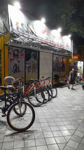 عکس شهربازی پارک شهر