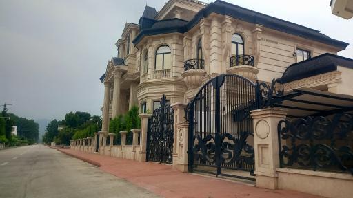 عکس شهرک امیردشت